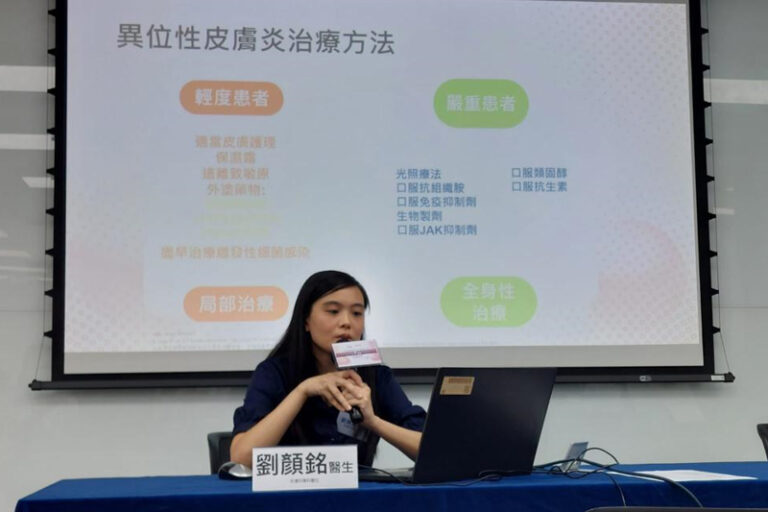 20230915_嚴重濕疹致皮膚裂開痕癢　17歲中學生曾萌輕生念頭_fb